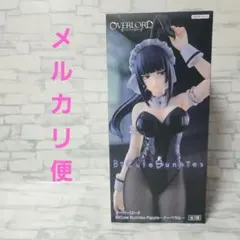 2026年最新】BiCute Bunnies Figure ナーベラルの人気アイテム - メルカリ
