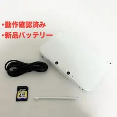 【上液晶美品・動作確認⭕️】ニンテンドー 3DS LL ホワイト すぐ遊べるセット