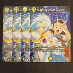 2026年最新】アナカラーハンデスの人気アイテム - メルカリ