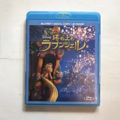 2026年最新】塔の上のラプンツェル DVD レンタル落ちの人気アイテム
