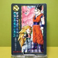 Vジャンプ　カードフェスタ　15周年　2008年　スペシャルトリプルカード Vジャンプ カードフェスタ 15周年 2008年 スペシャルトリプルカード