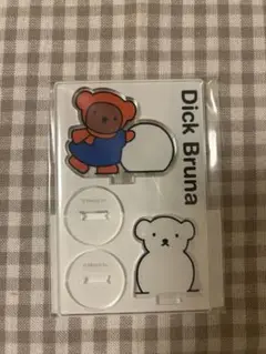 Dick Bruna アクリルスタンド ボリス