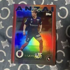 2025 Topps Jリーグ FC東京 安斎颯馬 /25 エースナンバー
