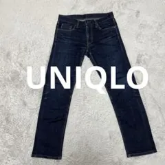 ユニクロ　ストレッチセルビッジスリムフィットジーンズ　W30（76cm）