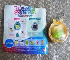 たまごっち collectibles PoopTime くちぱっち ケース黄色