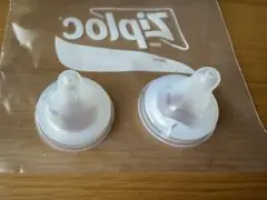 【美品】Pigeon 母乳実感 SSサイズ 乳首 2個セット 0ヶ月〜 ピジョン