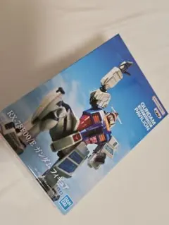 RX-78F00/E ガンダムフィギュア