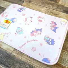 Item thumbnail for item e40ff5cc-1ebe-4304-9741-abf020d6bfa9