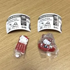 ハローキティ なつかしアイテムミニチュアコレクション プチパース 電卓 セット