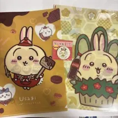 ちいかわ　うさぎ　ファイル　缶ミラー最終価格