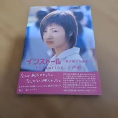 Item thumbnail for item eb7bdcf7-9147-4250-856a-a8972e4fef54