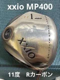 Item thumbnail for item 82ba8768-fdbb-4331-a6c8-340fba1be4c8