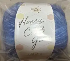 ユザワヤ ハニカムヤーン 7番 ユザワヤ売り切れ品