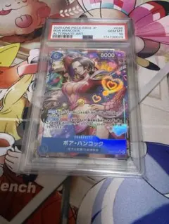 デュエマ 鬼ヶ大王 ジャオウガ 金 金トレジャー psa10 ラムちゃん