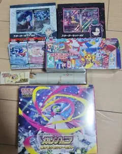 ポケモンカード　引退品　まとめ売り　汎用　 ポケモンセンタ　グッズ　画像複数あり