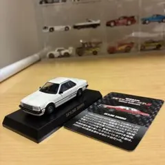 京商 1/64 日産 スカイライン 2000RS カード付きのサムネイル