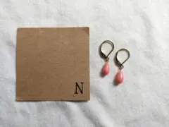 ドロップ型ピンク珊瑚ピアス　着画あり　イヤリング　ハンドメイドピアス