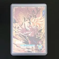 ドラゴンボールスーパーダイバーズ　PUR　SDV8-DPUR1　孫悟空