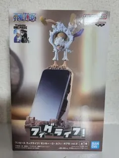 ワンピース フィグライフ! モンキー・D・ルフィ-ギア5-vol.2