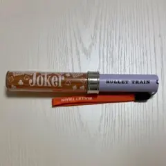 超特急 ハル ペンライト オレンジ まとめ売り Joker EVE Amazon.co.jp: 超特急 ハル ペンライト 23代目 超ペンライト オレンジ