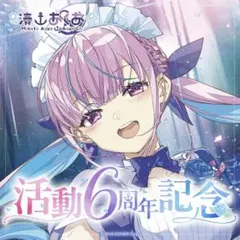 Item thumbnail for item 2931fb3c-64d8-4f2d-890f-c2b015ed1d2f