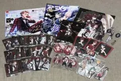 【ツイステ】ツイステッドワンダーランド グッズまとめ売り 【ハーツラビュル寮】