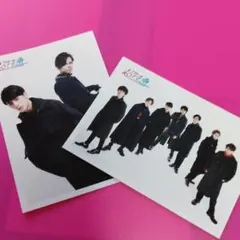 超特急 生写真 公式写真 セット