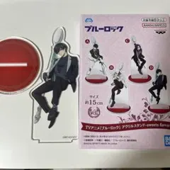 ブルーロック　アクリルスタンド -sweets flavor - 糸師凛