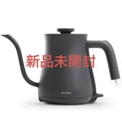 新品未開封】 BALMUDA The Pot ブラック 2024年発売モデル - メルカリ