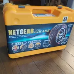 2025年最新】ネットギアジラーレgn11の人気アイテム - メルカリ