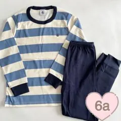 プチバトー 新品 未使用 長袖 パジャマ ミラレボーダー ピンク 12ans