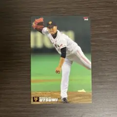プロ野球チップスカード 2014 読売ジャイアンツ 内海哲也