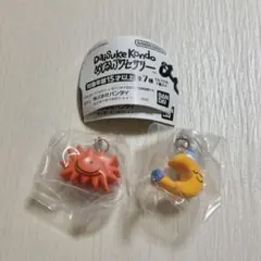Daisuke Kondo めじるしアクセサリー
