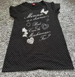 Item thumbnail for item 93727809-bf81-40af-a2e6-036468a498d6