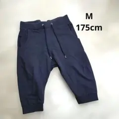 H&M DIVIDED サルエルハーフパンツ Mサイズ 墨黒