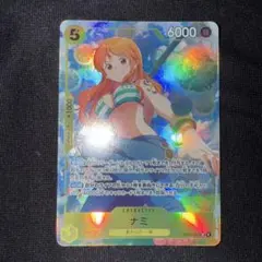 ONE PIECE Heroines Edition ワンピースカードゲーム