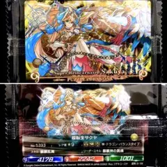 【まとめ売り】パズドラウエハース( パズル＆ドラゴンズ) カードセット まとめ売り】パズドラウエハース( パズル＆ドラゴンズ) カードセット