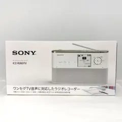 Panasonic ポータブルMDレコーダー SJ-MR270-S 本体 - メルカリ