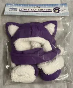 うたプリ　プリンスキャット　コスチューム　アイリス　ウィンターセット