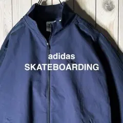 【極美品 L】アディダス スケートボーディング 刺繍ロゴ トラック ジャケット