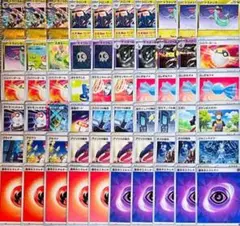 24時間以内発送✨最新レギュ対応 new ドラパルトex 構築済みデッキ