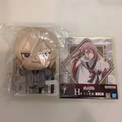 桃源暗鬼 一番くじ 桃寺神門 ぬいぐるみマスコット