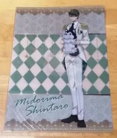 Item thumbnail for item 2f267e30-8c81-4e2b-915f-734aa07b2eb3