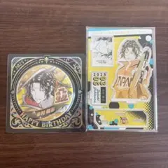 2026年最新】幸村精市 バースデーの人気アイテム - メルカリ