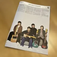 2026年最新】asian kung-fu generation ポスターの人気アイテム - メルカリ