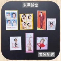 末澤誠也◆推しのレコメンド◆お守り◆推しおり◆ハッピー4カット◆証明写真 など