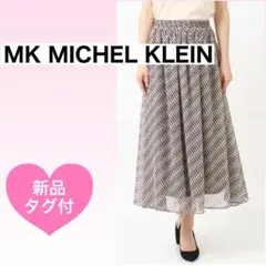【新品タグ付】MKミッシェルクラン チェック柄シフォンロングスカート Mサイズのサムネイル