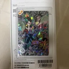 スーパードラゴンボールヒーローズ 孫悟空GT ベジータ セット - メルカリ