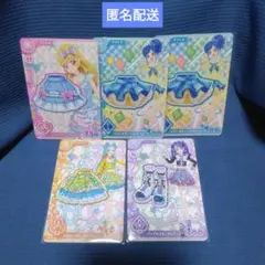 アイカツ！アンコールカード