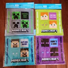 Minecraft オリジナルハンドタオル 4枚セット